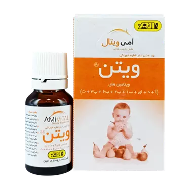 قطره خوراکی مولتی ویتامین ویتن 15 میلی لیتر امی ویتال امین